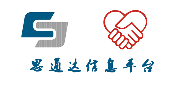 本公司“職創(chuàng)平臺”管理員招募 